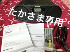 Item thumbnail for item 5eeda7ce-d53d-4535-9d89-29dcdf131008