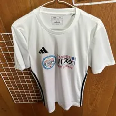 Bリーグオールスター adidas バスケ(激レア)