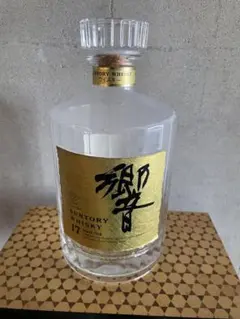 2026年最新】響空瓶の人気アイテム - メルカリ