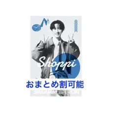 Snow Man Dome Tour 渡辺翔太　クリアステッカー