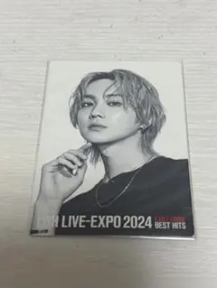 2025年最新】吉野北人 フォトカ expoの人気アイテム - メルカリ