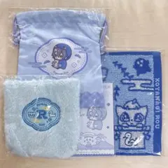 Happy Pack 小柳ロウ ハンドタオル 年賀状 ふわふわ ポーチ 特典