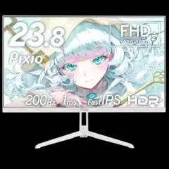 Pixio PX248 Wave White
