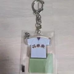 智弁和歌山 第104回甲子園 ユニフォームキーホルダー - メルカリ
