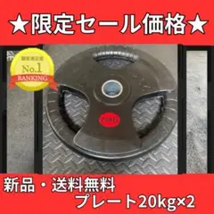 Item thumbnail for item acf7a271-a59e-4bfb-ab6e-baa94da8fca1