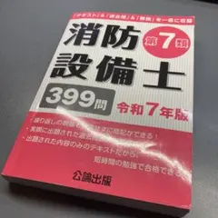 Item thumbnail for item e4b021bd-089d-4d59-8cd6-292d956e6548