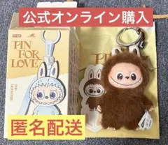 POPMART ラブブ PIN FOR LOVE イニシャル L