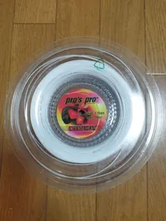 pro's pro INTENSEHEAT 1.15mm 12m×3本
