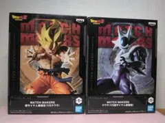 新品■ドラゴンボール劇場版■MATCH MAKERS フィギュア　クウラ　悟空