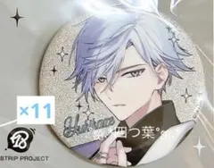 【匿名配送】神名雪風　缶バッジ 　11個　spoon.2Di 応募者サービス 匿名配送】神名雪風 缶バッジ 11個 spoon.2Di 応募者サービス