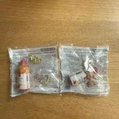 Item thumbnail for item cbe10aa1-86db-4911-a465-2e49d3d25e82