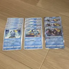 ポケモンカード メッソン ジメレオン インテレオン 計14枚セット