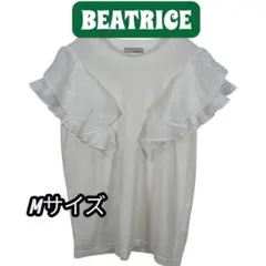 BEATRICE フリルスリーブ カットソー ホワイト Mサイズのサムネイル