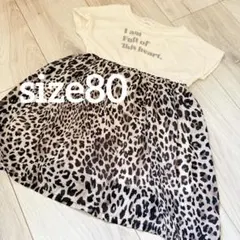 ワンコイン⭐︎レオパード柄ワンピース size80 ベビー服　可愛い　ヒョウ柄