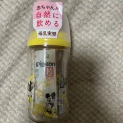 Pigeon ミッキーマウス柄 哺乳瓶 240ml Mタイプ
