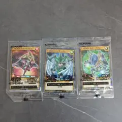 ✩新品✩　セブンイレブンコラボ　ハイチュウ　遊戯王カード３枚セット