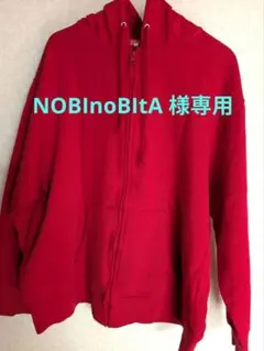 【パーカー】レッド ジップアップ パーカー