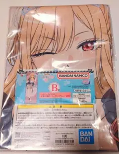 B賞 ハイパーメガクロス 喜多川海夢 ウェディング 一番くじ 着せ恋