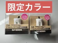 限定カラー】SLP WORKS Iコルクノブ オーロラパープル - メルカリ