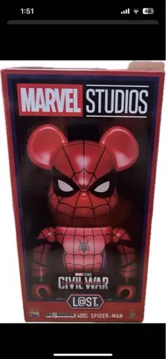 MARVEL スパイダーマン Civil War フィギュア