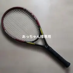 2026年最新】head intelligenceの人気アイテム - メルカリ