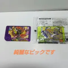 カプ・コケコ　ジャラランガ　2枚セット　フレンダピック　ベストタッグ2弾