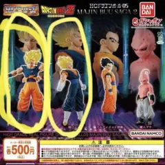 2026年最新】ドラゴンボールZ DX組立式ソフビフィギュア ～魔人ブウ