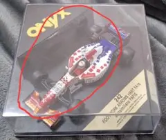 takaya4247様 リクエスト 2点 まとめ商品