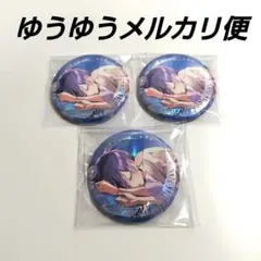 2026年最新】reborn クロームの人気アイテム - メルカリ