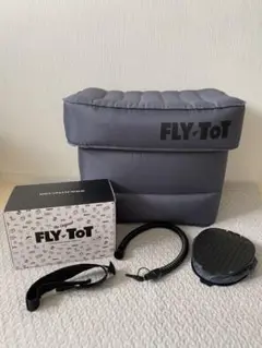 よっぴ　FLY TOT フライトット2個セット フライトット2.0 Plus - フライトットジャパン