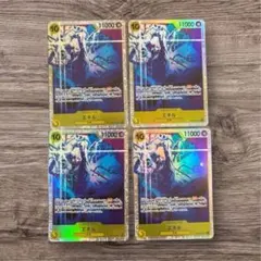 Anime25 コレクションエネル　sr 4枚セット