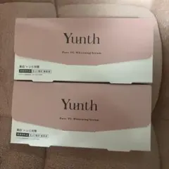 Yunth ユンス 美容液 生ビタミンC 2個セット 新品未使用