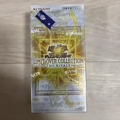 2026年最新】遊戯王 リミットオーバーコレクションの人気アイテム