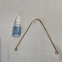 Item thumbnail for item 578c2e7d-d29e-4bed-96a1-d78dcf61f8e9