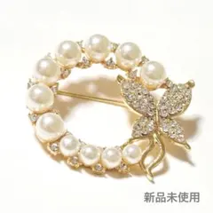 パールブローチ 蝶モチーフ リース ゴールド フォーマル 入学式 卒業式