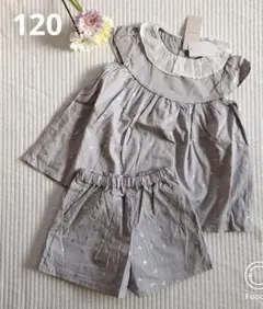 新品♡プティマイン チェリー柄セットアップ グレー