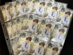 末澤誠也 カレンダーカード