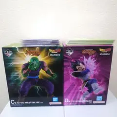 2026年最新】一番くじ ドラゴンボール d賞の人気アイテム - メルカリ