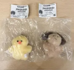 mojojojoぬいぐるみマスコット　ガチャガチャ