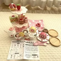 マザーガーデン ごっこ遊び