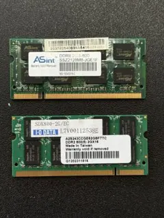 2026年最新】BUFFALO PC3-12800対応 240Pin DDR3 SDRAM DIMM 8GB