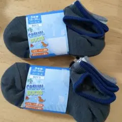 新品未使用　男の子　ソックス　靴下　6足セット　15-20cm