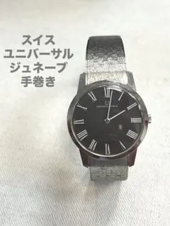 Item thumbnail for item a543149e-34a0-4ad6-acda-09726dc955a5