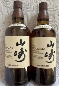 2026年最新】山崎 12年 箱なしの人気アイテム - メルカリ