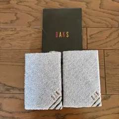 ダックス　DAKS タオルハンカチ 2枚セット 　新品・未使用