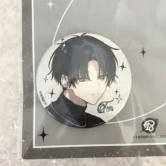 2025年最新】叢雲添 spoonの人気アイテム - メルカリ