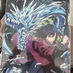 アニメジャパン2026 アニプレックス　鬼滅の刃 クリアファイル 冨岡義勇