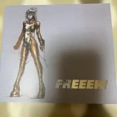 Item thumbnail for item 8105e24c-47d4-4038-b2ac-6e4c7888fbd8