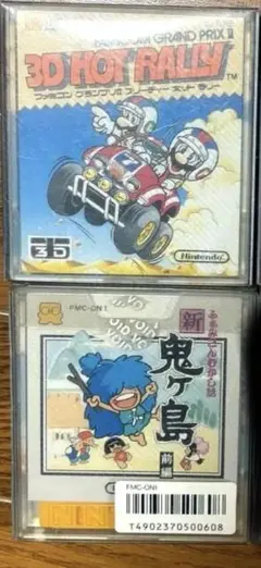 スーパーファミコン ソフト 4本セット