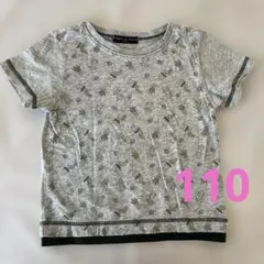 ズッパディズッカ☆Tシャツ、110のサムネイル